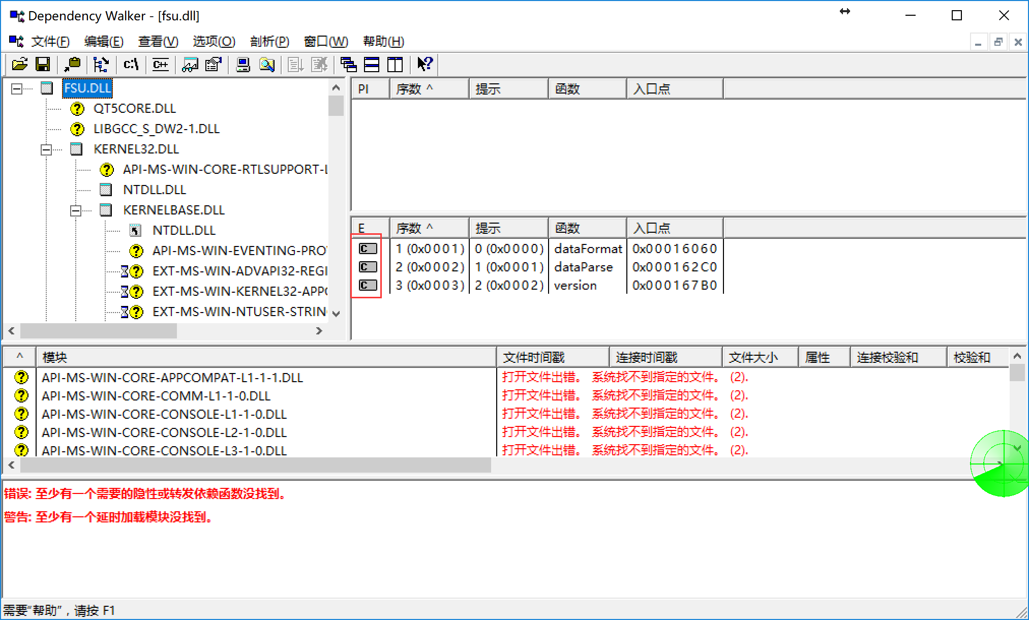 qt-64dll.png