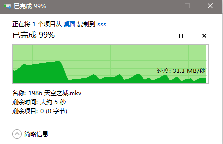 webdav-copy.png